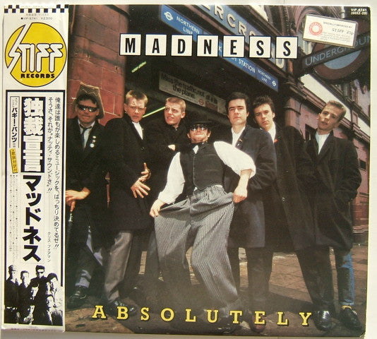 Madness - Absolutely (Vinyl, LP, Album) Very Good Plus (VG+) / Very Good Plus (VG+)