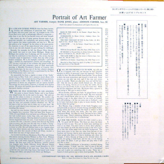 Art Farmer - Portrait Of Art Farmer (Vinyl, LP, Album, Limited Edit...