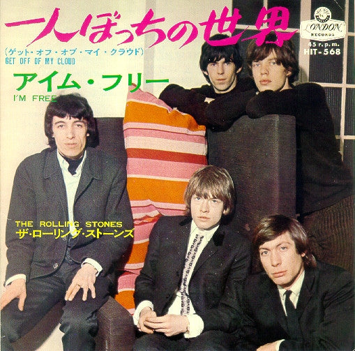 The Rolling Stones - 一人ぼっちの世界 = Get Off Of My Cloud (Vinyl, 7", 45 ...