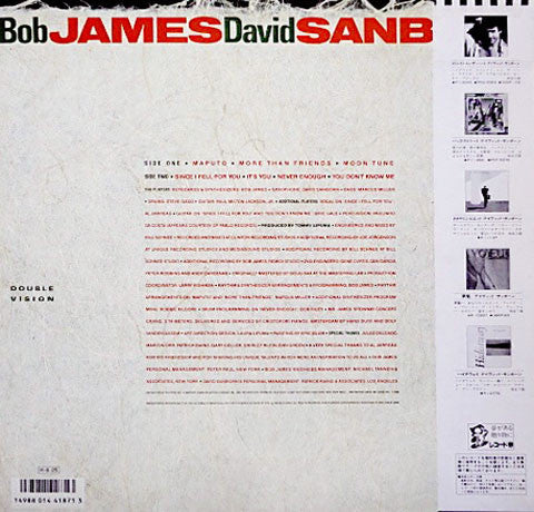 Bob James - Double Vision (Vinyl, LP, Album) Very Good Plus (VG+) / Very Good Plus (VG+)