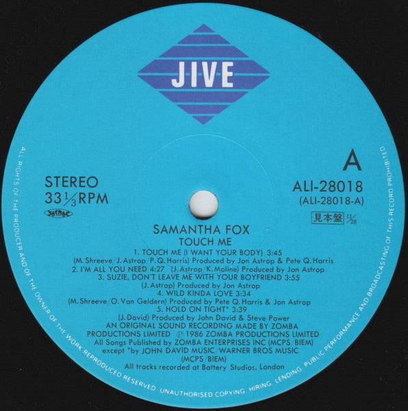 Samantha Fox - Touch Me (Vinyl, LP, Album, Promo) Near Mint (NM or M-) / Very Good Plus (VG+)