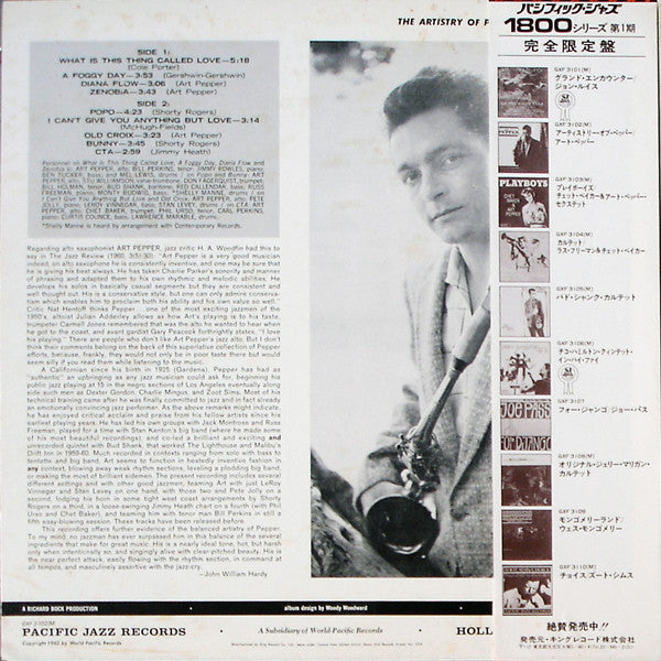 Art Pepper - The Artistry Of Pepper (Vinyl, LP, Album, Compilation,...