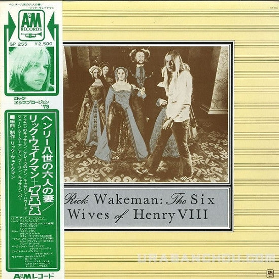 Rick Wakeman - The Six Wives Of Henry VIII (Vinyl, LP, Album, Reissue) Very Good Plus (VG+) / Very Good (VG)