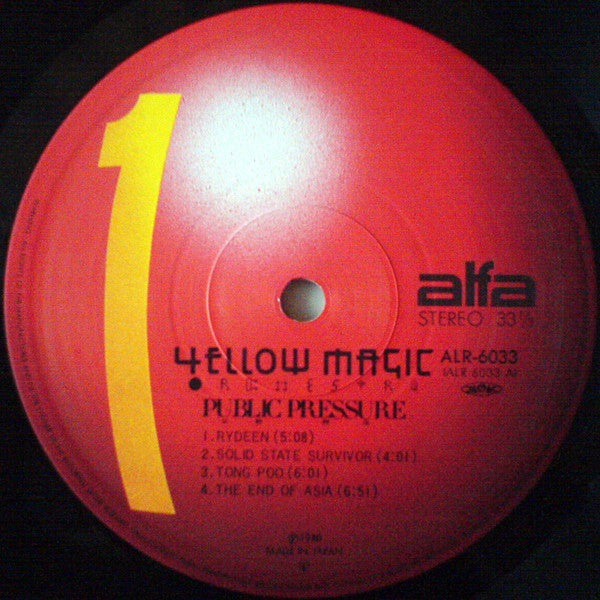 Yellow Magic Orchestra - Public Pressure = 公的抑圧 (Vinyl, LP, Album, ...