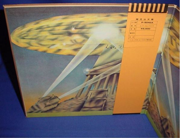 Led Zeppelin - Led Zeppelin II (Vinyl, LP, Album, Reissue, Stereo)