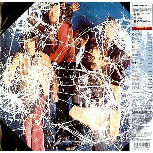 The Rolling Stones - Through The Past, Darkly (Big Hits Vol. 2) (Vinyl, LP, Compilation, Remastered, Reissue) Near Mint (NM or M-) / Near Mint (NM or M-)