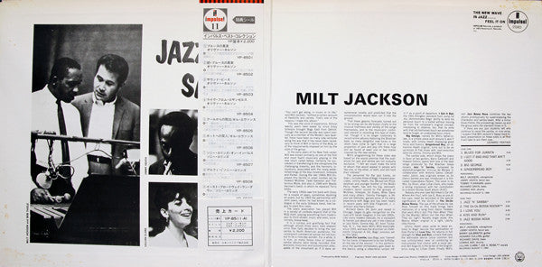 Milt Jackson - Jazz 'N' Samba (Vinyl, LP, Album, Reissue, Stereo)