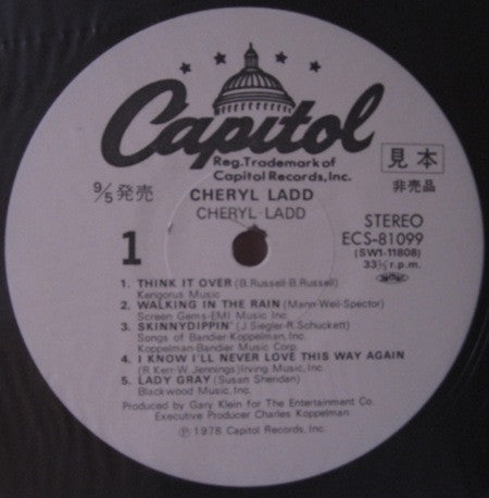 Cheryl Ladd - Cheryl Ladd (Vinyl, LP, Album, Promo) Very Good Plus (VG+) / Very Good (VG)