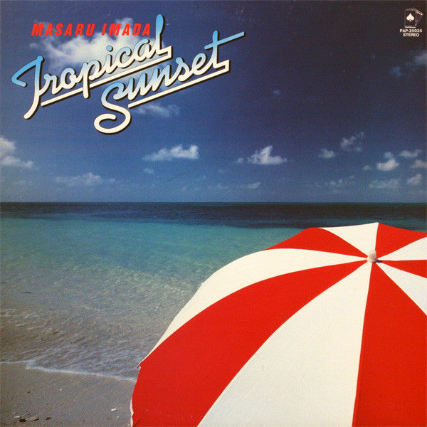 Masaru Imada - Tropical Sunset (Vinyl, LP, Compilation)