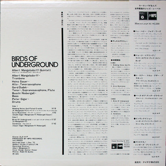 Albert Mangelsdorff Quintet - Birds Of Underground (Vinyl, LP, Album, Promo) Very Good Plus (VG+) / Very Good Plus (VG+)