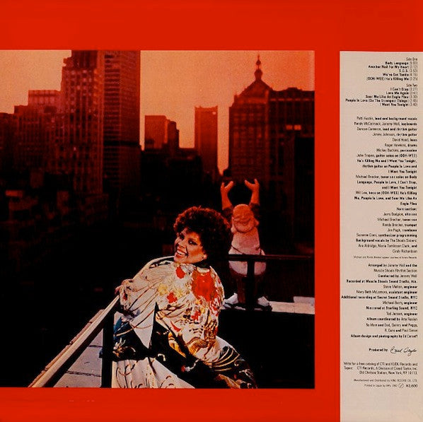 Patti Austin - Body Language (Vinyl, LP, Album) Very Good Plus (VG+) / Very Good (VG)