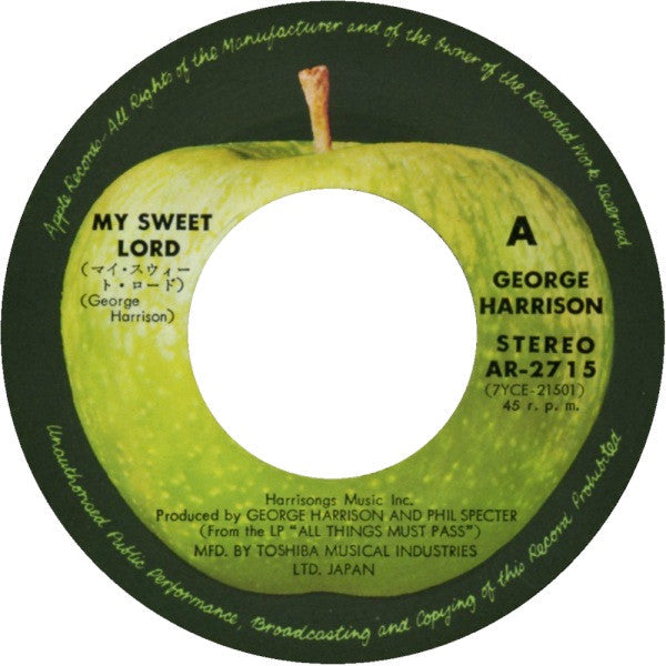 George Harrison - マイ·スウィート·ロード = My Sweet Lord / イセント·イット·ア·ビティー = ...