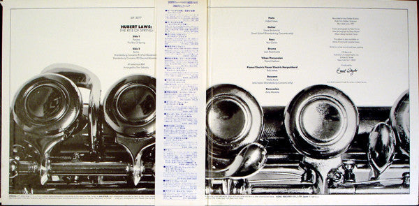 Hubert Laws - The Rite Of Spring (Vinyl, LP, Album)