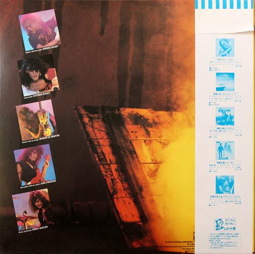 Ratt - Out Of The Cellar (Vinyl, LP, Album) Very Good Plus (VG+) / Very Good Plus (VG+)