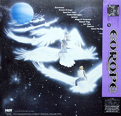 Europe (2) - Wings Of Tomorrow (Vinyl, LP, Album)