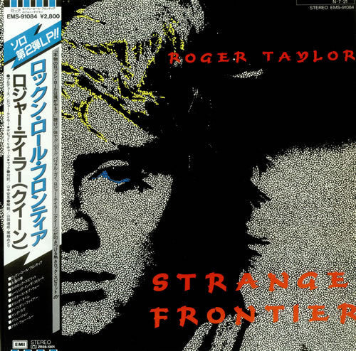 Roger Taylor - Strange Frontier (Vinyl, LP, Album, Stereo)