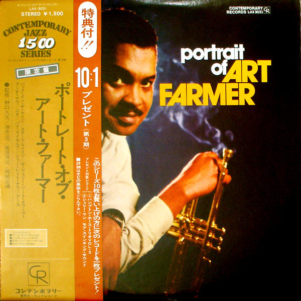 Art Farmer - Portrait Of Art Farmer (Vinyl, LP, Album, Limited Edit...