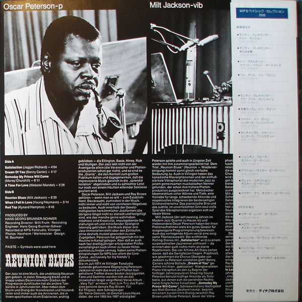 Oscar Peterson - Reunion Blues (Vinyl, LP, Album, Reissue) Very Good (VG) / Very Good (VG)