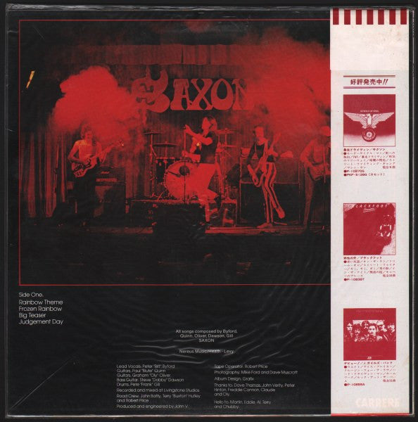 Saxon - Saxon (Vinyl, LP, Album) Very Good Plus (VG+) / Very Good (VG)