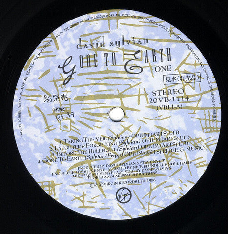 David Sylvian - Gone To Earth (2xVinyl, LP, Album, Promo) Very Good Plus (VG+) / Very Good Plus (VG+)