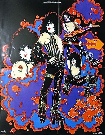 Kiss - Paul Stanley (Vinyl, LP, Album, Stereo)