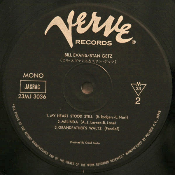 Bill Evans - A Discovery In 1973 (Vinyl, LP, Album, Reissue, Stereo, Mono) Very Good Plus (VG+) / Very Good (VG)