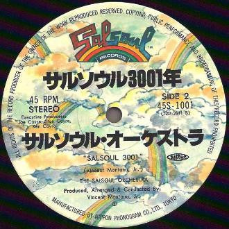The Salsoul Orchestra - Nice 'N' Naasty (Vinyl, 12", 45 RPM, Stereo) Very Good (VG) / Very Good Plus (VG+)