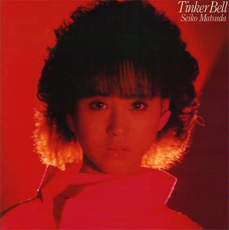Seiko Matsuda - Tinker Bell (Vinyl, LP, Album, Stereo)