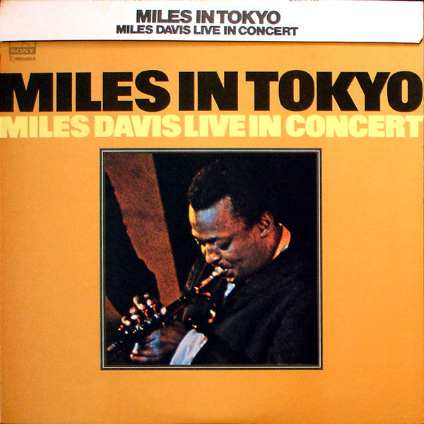 Miles Davis - Miles In Tokyo (Vinyl, LP, Album, Reissue)
