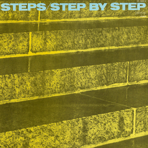 Steps (3) - Step By Step (Vinyl, LP, Album) Very Good Plus (VG+) / Very Good Plus (VG+)