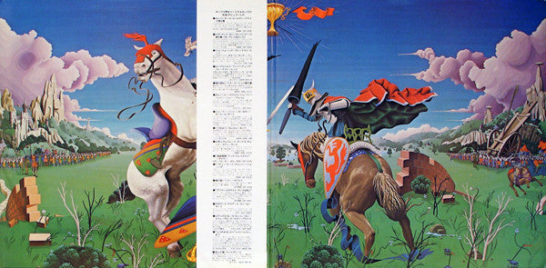 Rick Wakeman - The Myths And Legends Of King Arthur And The Knights...