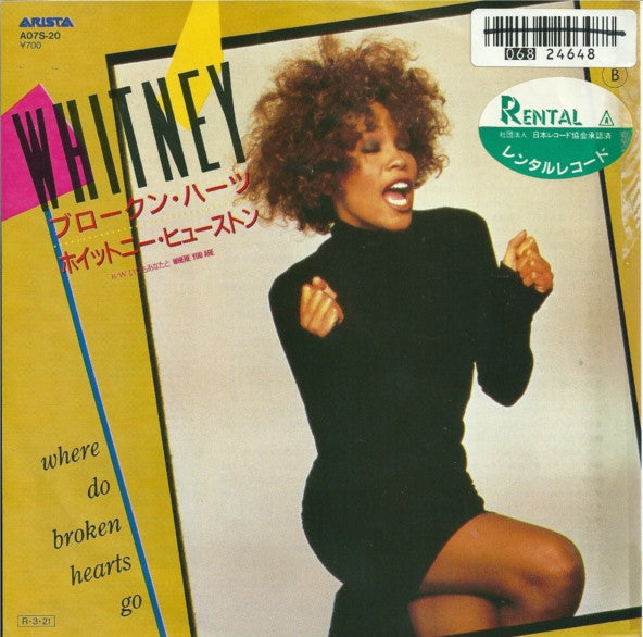 Whitney Houston - Where Do Broken Hearts Go (Vinyl, 7", 45 RPM, Single) Very Good Plus (VG+) / Very Good Plus (VG+)