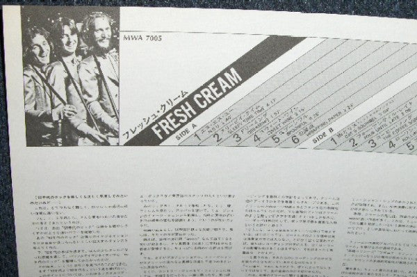 Cream (2) - Fresh Cream (Vinyl, LP, Album, Reissue, Stereo) Very Good Plus (VG+) / Very Good Plus (VG+)