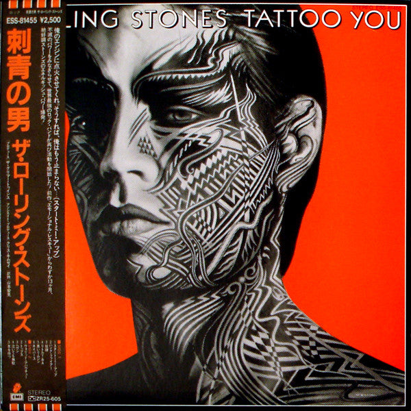 The Rolling Stones - Tattoo You (Vinyl, LP, Album)