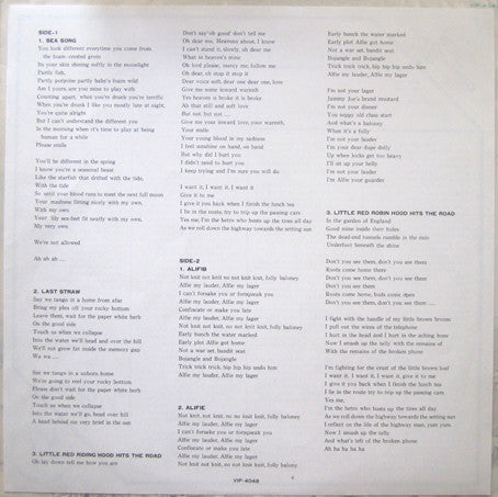Robert Wyatt - Ruth Is Stranger Than Richard (Vinyl, LP, Album, Reissue) Very Good Plus (VG+) / Very Good (VG)