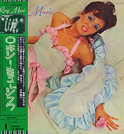 Roxy Music - Roxy Music (Vinyl, LP, Album, Reissue) Very Good Plus (VG+) / Very Good (VG)