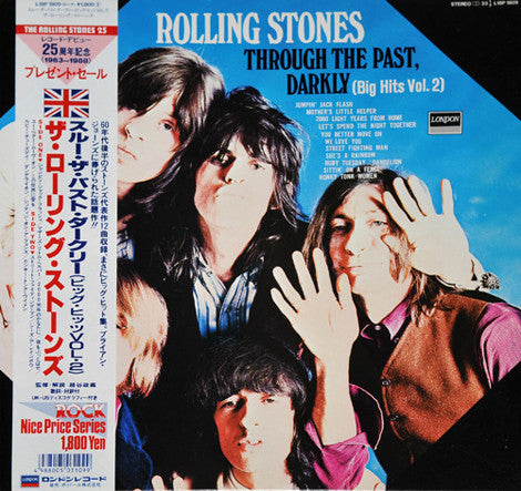 The Rolling Stones - Through The Past, Darkly (Big Hits Vol. 2) (Vinyl, LP, Compilation, Reissue) Very Good Plus (VG+) / Very Good (VG)