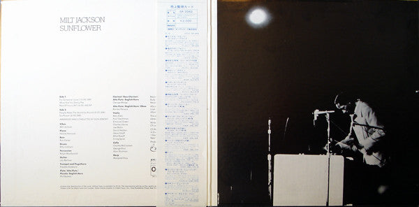 Milt Jackson - Sunflower (Vinyl, LP, Album)