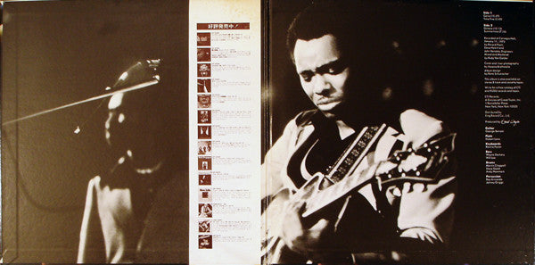 George Benson - In Concert - Carnegie Hall (Vinyl, LP, Album, Stereo)