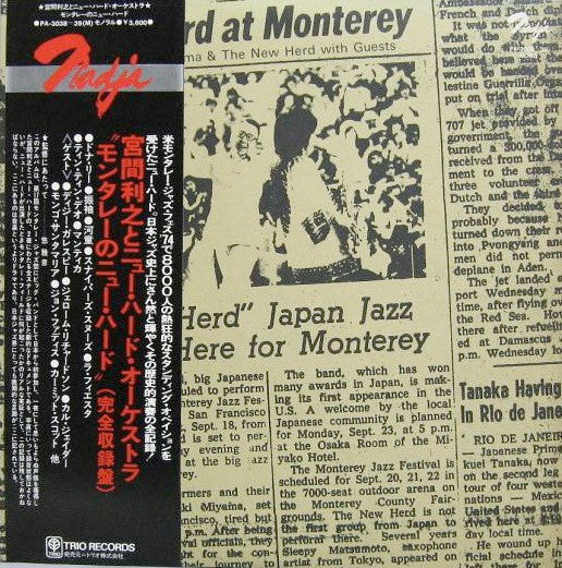 Toshiyuki Miyama & The New Herd - The New Herd At Monterey (2xVinyl, LP, Album, Mono) Near Mint (NM or M-) / Very Good Plus (VG+)