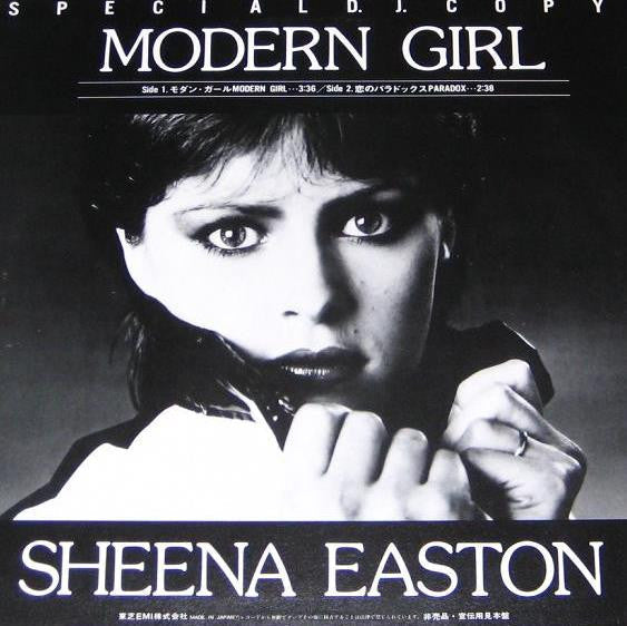 Sheena Easton - Modern Girl (Special DJ Copy) (Vinyl, Maxi-Single, Promo, 33 ⅓ RPM, 12") Very Good (VG) / Very Good Plus (VG+)