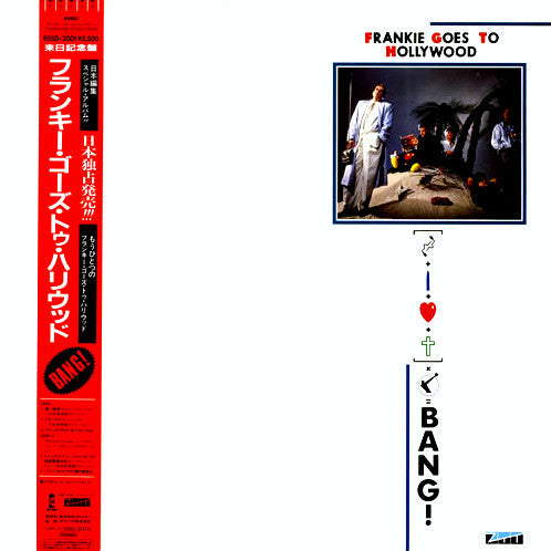 Frankie Goes To Hollywood - Bang! (Vinyl, LP, Mini-Album, Compilation)