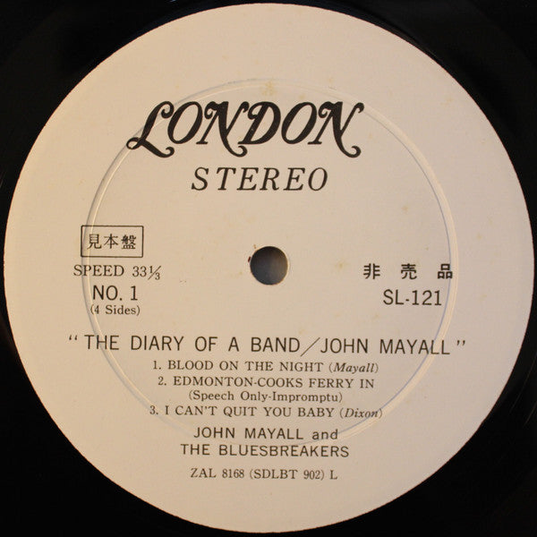 John Mayall - The Diary Of A Band (Vinyl, LP, Album, Promo, Stereo) Very Good Plus (VG+) / Generic