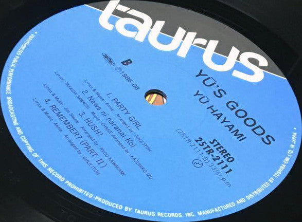 Yu Hayami - Yū's Goods (Vinyl, LP, Album) Good Plus (G+) / Very Good (VG)