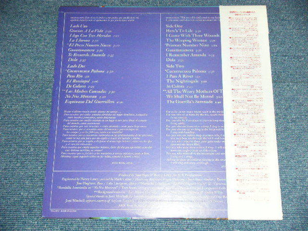 Joan Baez - Gracias A La Vida / Here's To Life (Vinyl, LP, Album) Very Good (VG) / Very Good (VG)
