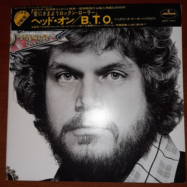Bachman-Turner Overdrive - Head On (Vinyl, LP, Album, Stereo, Mono) Very Good (VG) / Very Good (VG)