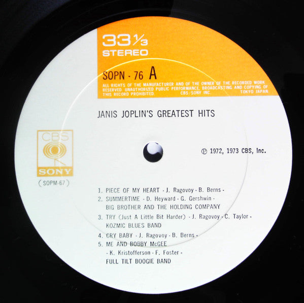 Janis Joplin - Janis Joplin's Greatest Hits (Vinyl, LP, Compilation) Very Good (VG) / Very Good (VG)