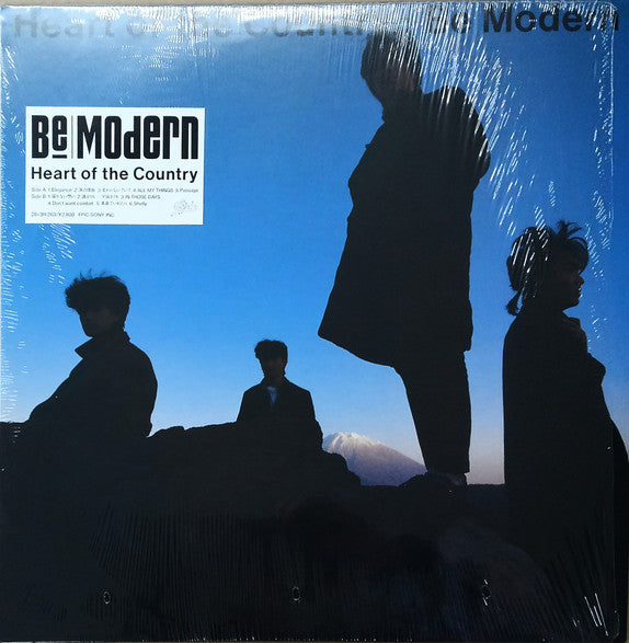 Be Modern - Heart Of The Country (Vinyl, LP, Album) Very Good Plus (VG+) / Very Good Plus (VG+)