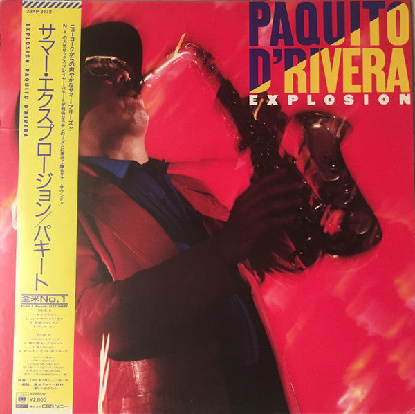 Paquito D'Rivera - Explosion (Vinyl, LP, Album) Near Mint (NM or M-) / Very Good Plus (VG+)