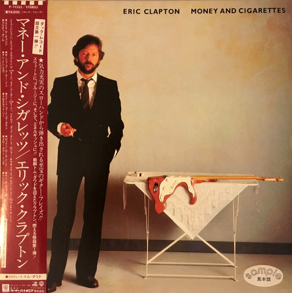 Eric Clapton - Money And Cigarettes (Vinyl, LP, Album, Promo)